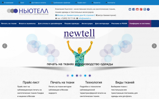 Пледы с логотипом Пледы с логотипом